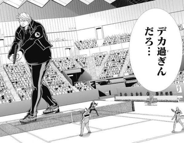 thiteeeee's tweet photo. @ChankichiDane https://t.co/z175eu30yi