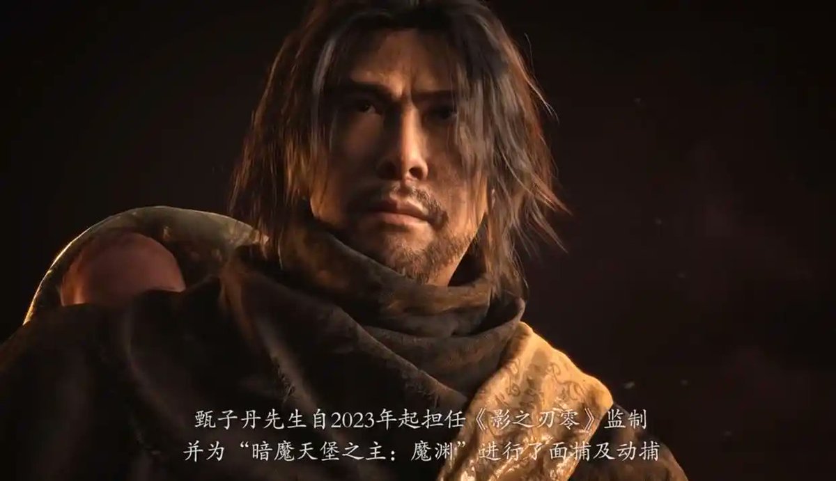 luosiji1986's tweet photo. Pre‑orders are live for Phantom Blade Zero, China’s major AAA dark‑steampunk wuxia game.

✅ Launch: Oct 29｜PS5 / Steam / Epic / WeGame / TapTap PC
✅ Standard: CNY268｜Deluxe: CNY328
✅ Pre‑order cosmetics & deluxe OST / artbook rewards
✅ New 11‑min gameplay PV dropped
Big news: Donnie Yen is game supervisor.

He did face & motion capture for the main villain. His stunt team designed in‑game combat — not just a marketing endorsement.

Fast‑paced stylized wuxia action from a Chinese AAA studio.

#PhantomBladeZero #Wuxia #ActionGame #ChineseAAA