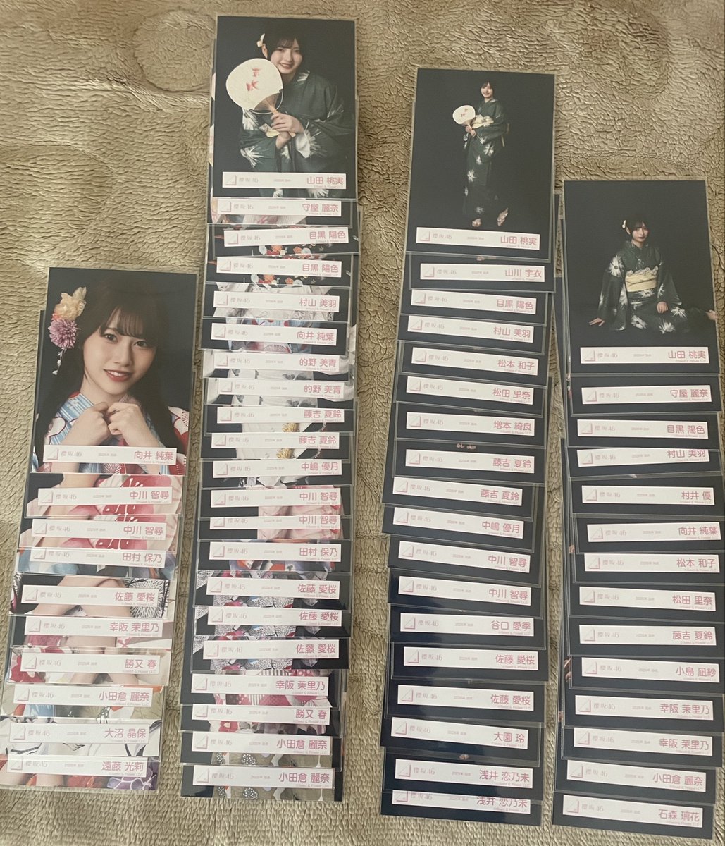 Buddies0122's tweet photo. 櫻坂46 生写真 トレ

譲  画像1.2

求  山下、稲熊（画像参照）

画像1は過去物とのトレも可能です！
画像2の方は同種でトレを考えてます！
山下優先でトレ希望です！😊
山下は無限しているので過去物可

この他にも過去物を所持していますのでリプしてくれたらお答えできます！
#櫻坂46 #櫻坂46生写真 https://t.co/4IRJeakS6J