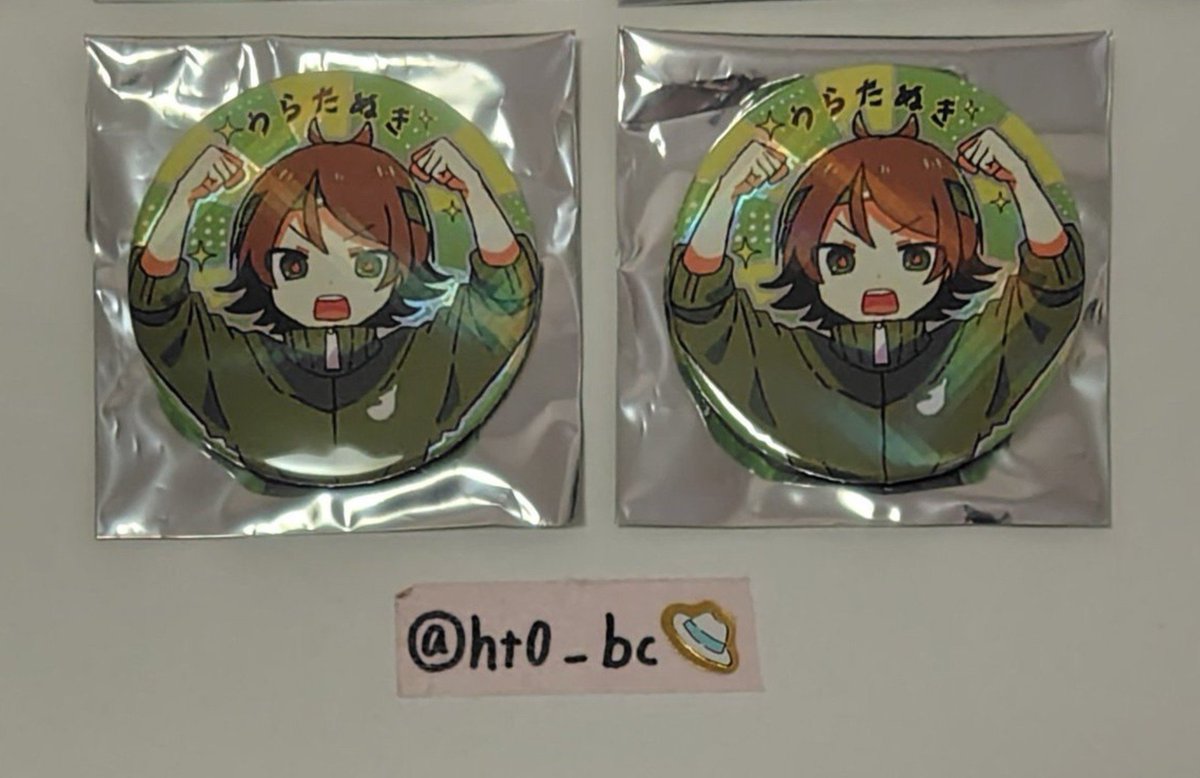 ht0_bc's tweet photo. @anzu_puri_tori 初めまして、こんにちは。検索より失礼いたします。
当方たぬぽんH2点所持しております。画像2枚目のN2点と2:2にて郵送交換可能でしょうか？手渡し優先のところ申し訳ありませんが、よければご検討お願いいたします。 https://t.co/Fb32Pytbyd