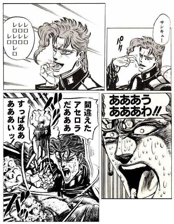 jamp_225's tweet photo. https://t.co/HucUeTTOMY