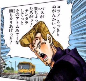 Misudo_sh's tweet photo. @Kzou404 @YukkuriJodio https://t.co/qAKSQO2SiV