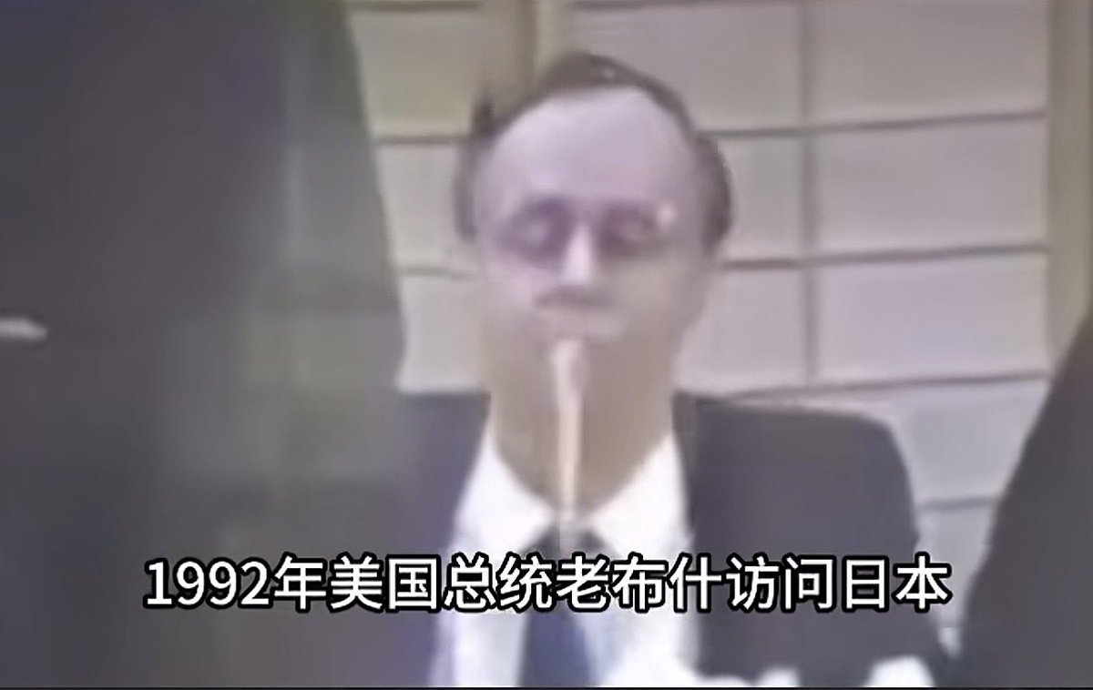 20032010gyx's tweet photo. @careforme123 日本国内频发偷大米偷空调事件看不到，甚至一度连白米饭都搞计划供应差点吃不饱，农民辛苦一辈子的血汗钱被农协压榨得长期处于实际贫困线，连老布什访日吃什么鱼生寿司都当场吃喷，小国就是小国，纸面GDP再好但拿什么肉菜之类来碰瓷中国就是纯粹找死而已，高科技还能撑几年门面，但生活物质没资格。 https://t.co/CAaO5sU02j