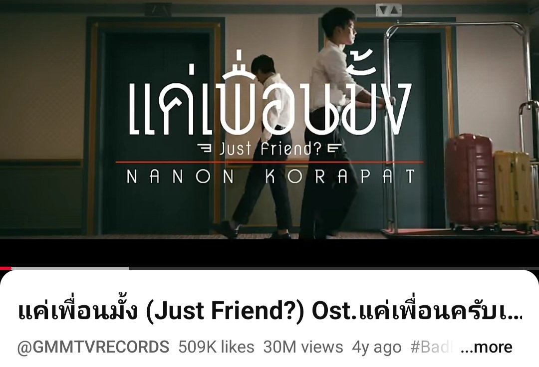 10b1mm's tweet photo. @skywongraveee 1. ตายทั้งเป็น - แจ้ ดนุพล 
2. แค่เพื่อนมั้ง - นนน
3. ดาวเดิม - นนน
4. Pure - no one else
ฝากไว้พิจารณาด้วยค้าบ🥺💞 https://t.co/8qPne6CRzj