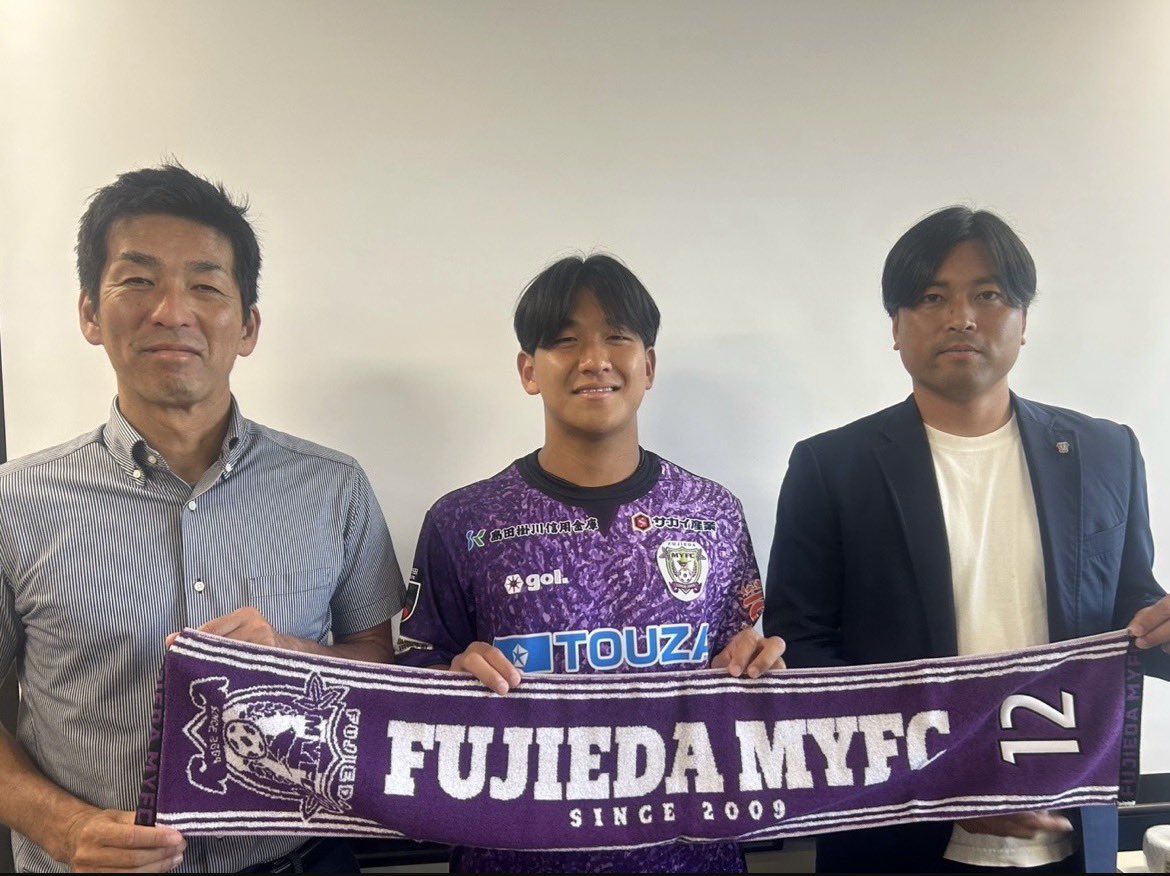 FCLAVIDA's tweet photo. 【OB情報】〜プロ編〜
藤枝MY FC✨新加入内定✨
篠田 翼

経歴:レジスタ→FC LAVIDA→昌平高校→筑波大学→藤枝MY FC

6期生4人目のプロ誕生👏👏👏

『おめでとう㊗️翼‼️ガンバレ😆👍』 https://t.co/w6Q76KEUJQ
