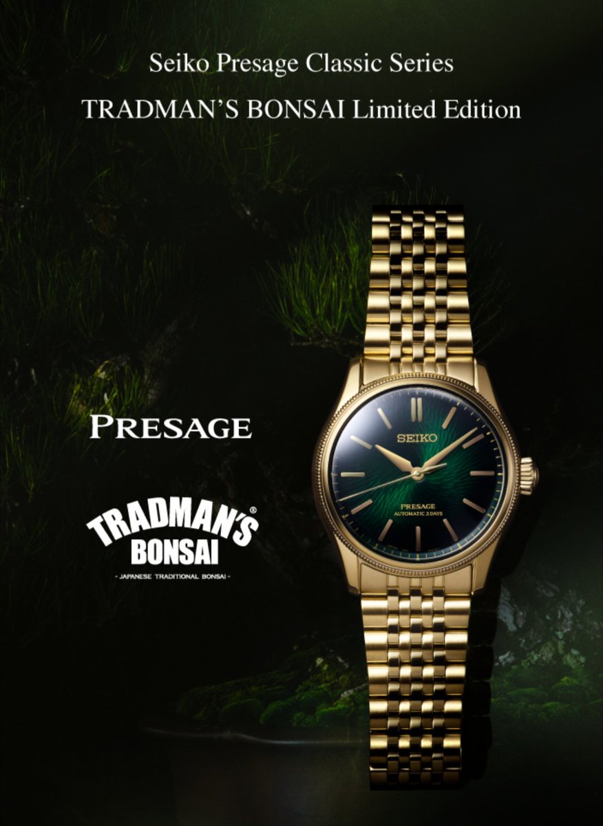 gshockjp's tweet photo. TRADMAN'S BONSAI 限定モデル
国内限定600本「HCC011J」
176,000円。
9月発売 https://t.co/tLHXtQFDKl