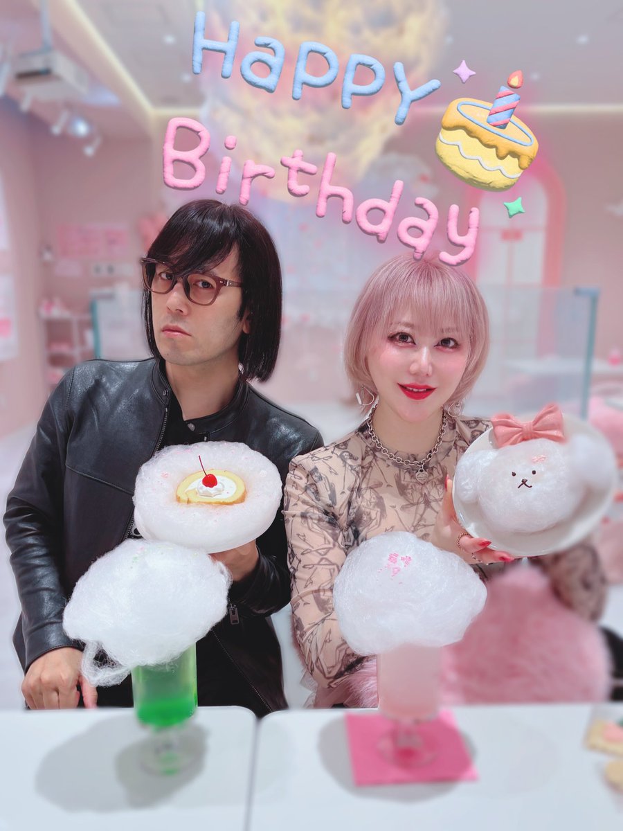 🐈浜崎容子🐈（アーバンギャルド） (@macaron_gall) / Highlights / X