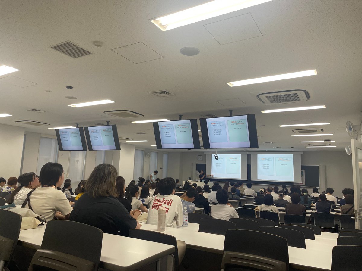 ClinPsyTais's tweet photo. 7月30日（木）、31日（金）、8月7日（金）に「さくっとオープンキャンパス」を実施しました。
今回は柴田先生、稲田先生、田附先生より学科紹介を行いました。
次回のオープンキャンパスは、8月22日（土）です。 https://t.co/nlQtYiWyA5