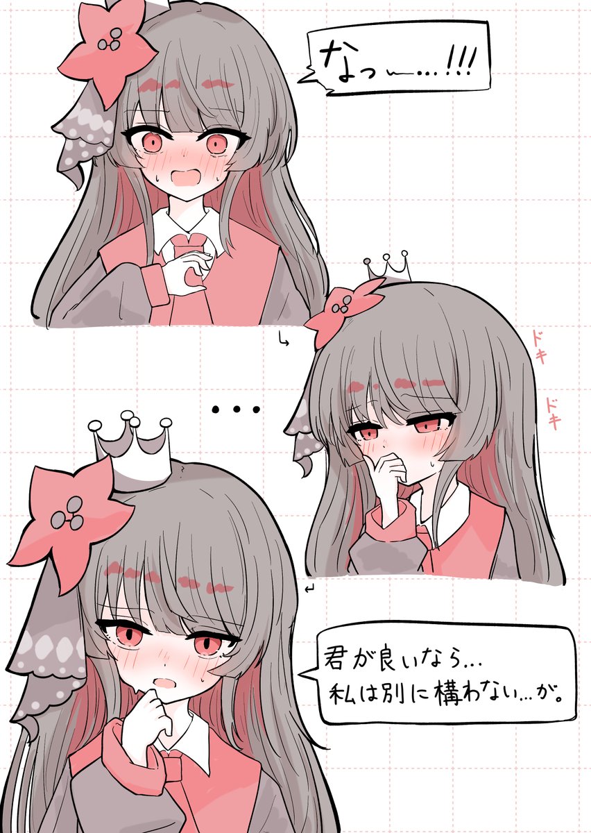 ta9ton_502's tweet photo. 照れ散らかす二階堂ヒロさん https://t.co/hVuaXS0Pwe