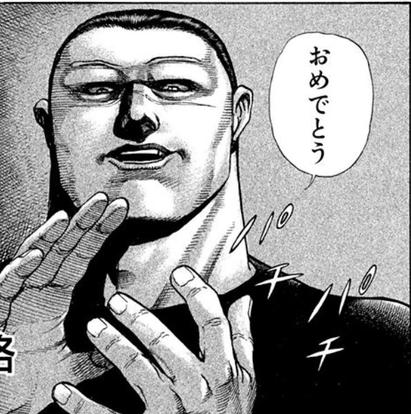 tinybuginlife's tweet photo. @moromo1996 見事やな… https://t.co/RrRZbdHgIK