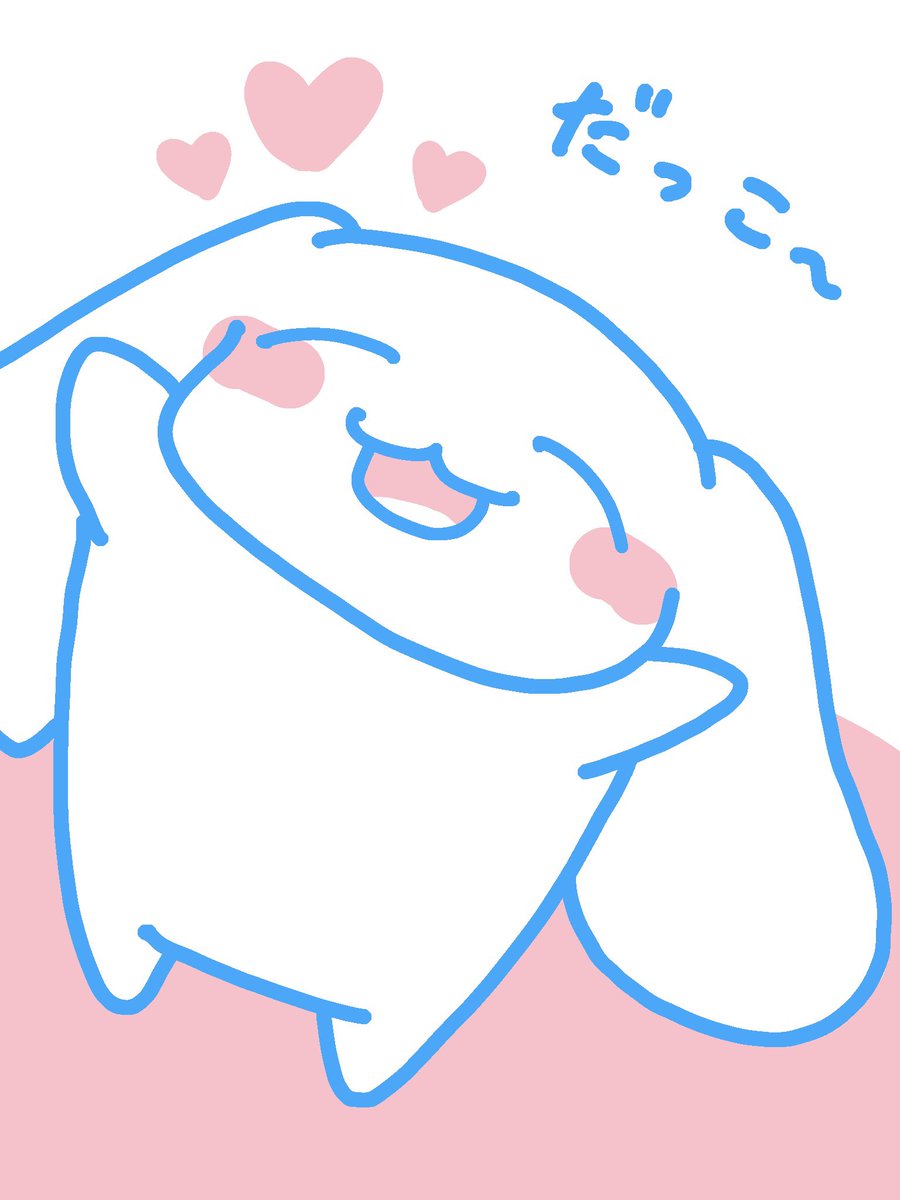 SP_March_cco's tweet photo. だっこって言われたい

#シナモン #シナモロール
#イラスト https://t.co/7tYRkwd2sY