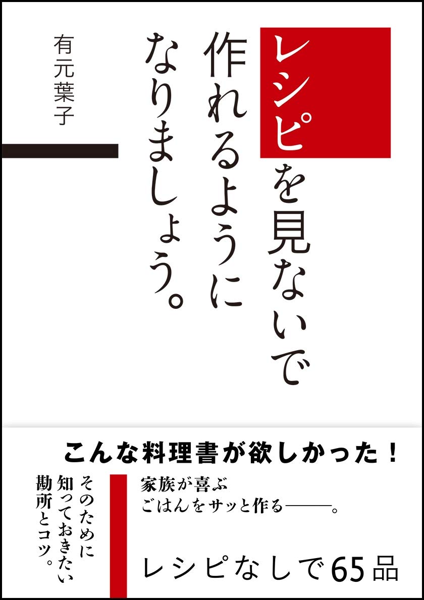 fumi_lifememo's tweet photo. 海外在住の人が日本からわざわざ連れて来た本が知りたい。電子書籍がある時代に「これだけは紙で持って行く」って思った本ってその人を象徴する一冊だったりするんじゃないかなあ。

ちなみに私が移住した日の荷物に詰め込んだのはこの三冊。考え事が多そうな人って感じ。笑 https://t.co/btvnMqa0eA