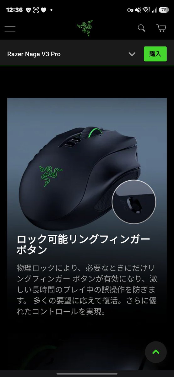 gumxilish's tweet photo. よくよく見たらgシフトあります
g600難民救われたな https://t.co/Fkxbtu2Nq0