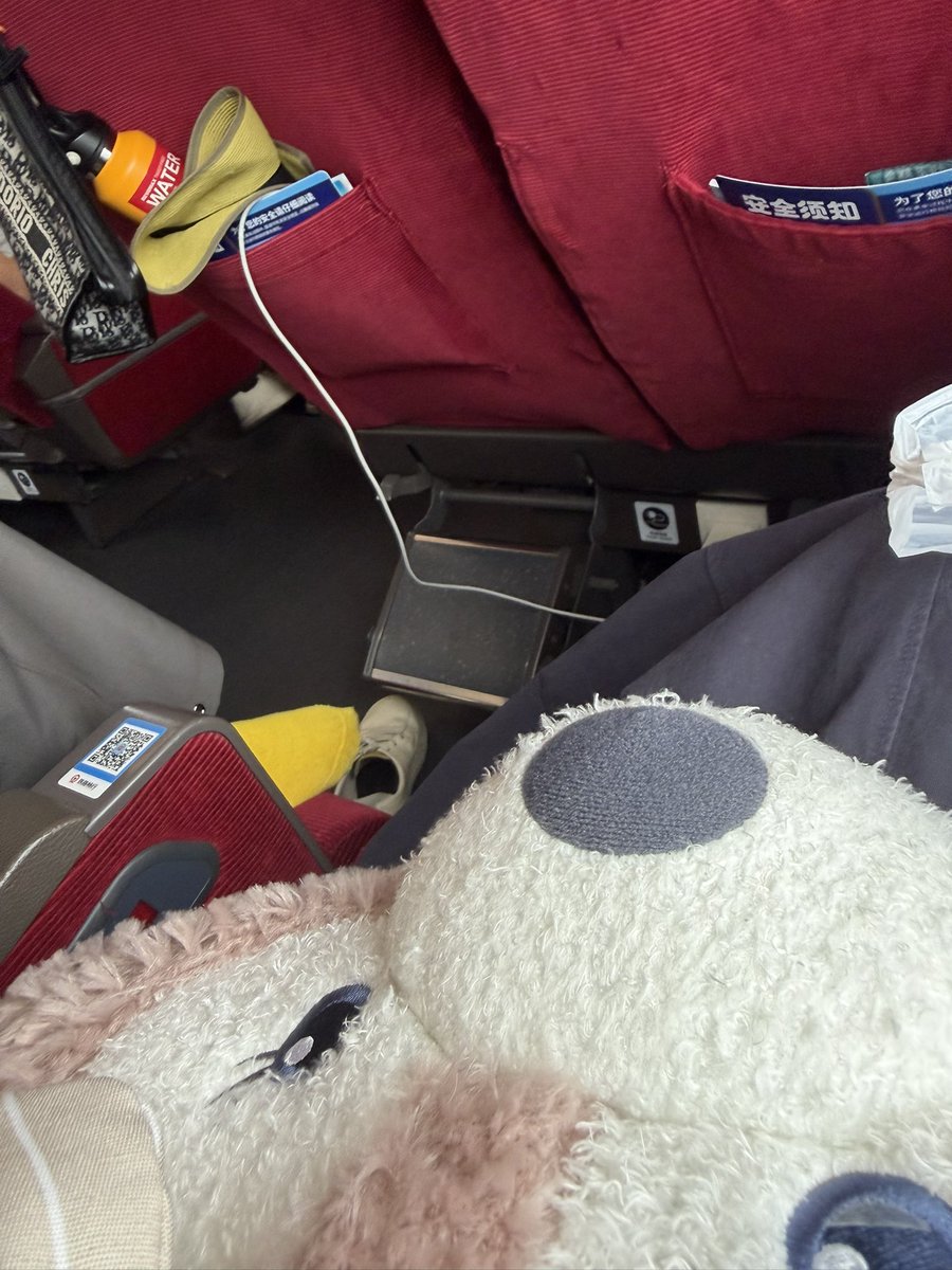 yuenv1234's tweet photo. 草泥马死母猪老子杀你全家😓 https://t.co/WUBxsDrTTx