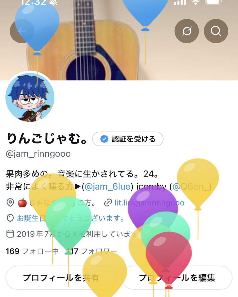 jam_rinngooo's tweet photo. りんごじゃむ。Lv.24🎉🎂
風船飛びました✌️ https://t.co/6fv7HZlCGL