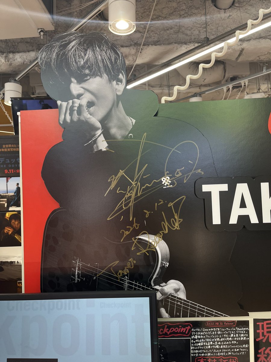 misaiwa_0116's tweet photo. 渋谷タワレコに木村拓哉さん来店！！！
サイン書いてました😭😭😭😭😭😭😭
#木村拓哉 https://t.co/7nO9HaXh0t