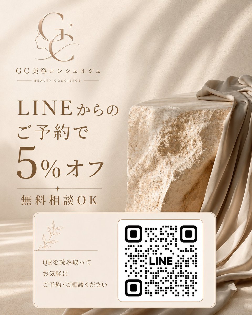 KBGGORG's tweet photo. CLASSONE CLINIC リポットレーザー 症例写真
気になる方はこちらまで☘️☘️
#CLASSONE #リポットレーザー #シミ治療 #シミ取り #色素沈着 #韓国美容 #韓国美容医療 #韓国クリニック #症例写真 https://t.co/W2NsLkIB3x