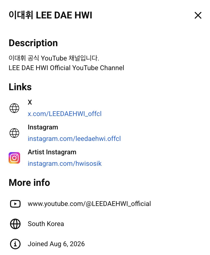 hwizart1's tweet photo. 채널 설명에 ‘아티스트’ 인별 링크되어 있는 것도 감동이다 🥹 #대휘 빛나는 아이돌, 최고의 아티스트 💖 https://t.co/pEhwsKIpIF