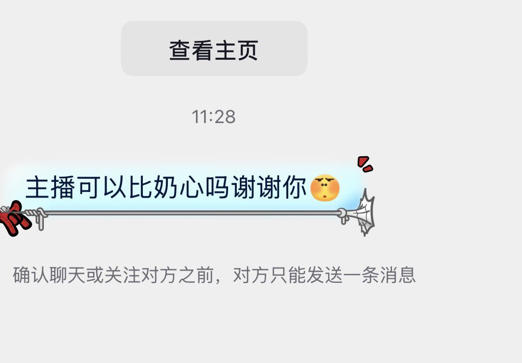 limerercecm's tweet photo. https://t.co/oLwAUKsC7p