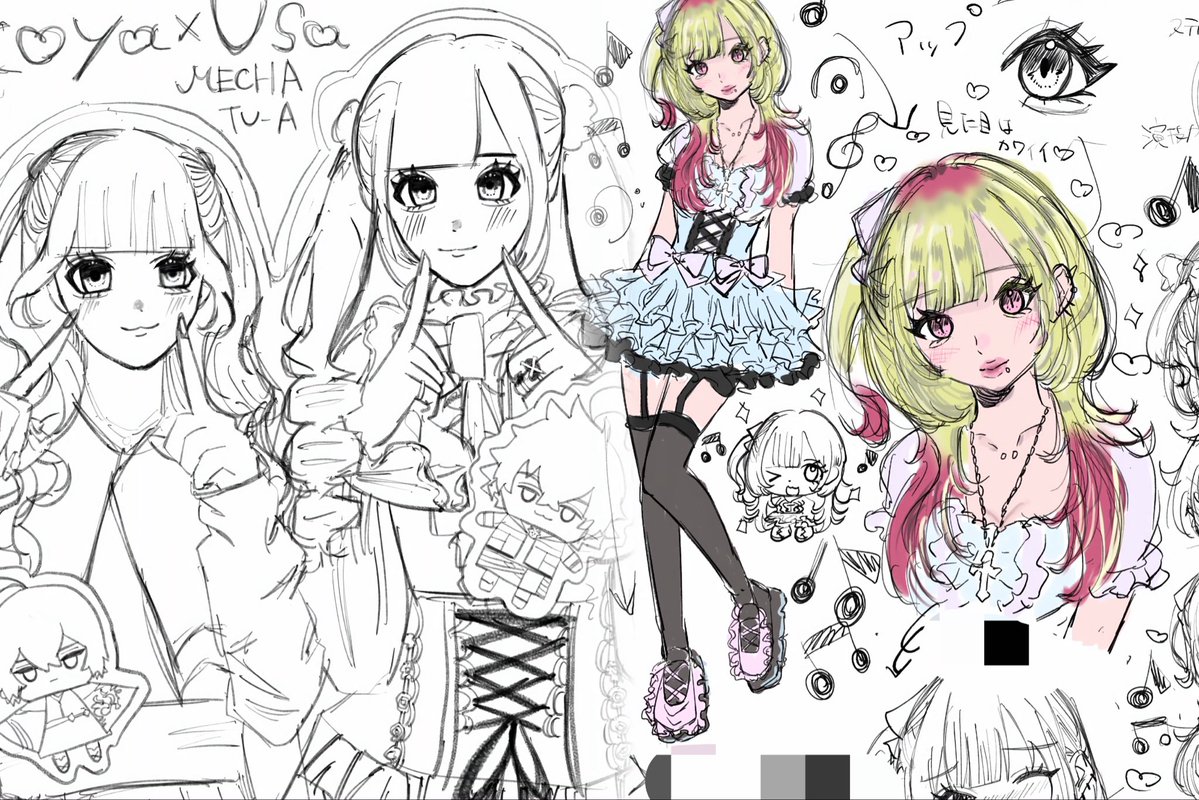 exofy7's tweet photo. ほかのイラストなど(完成していない) https://t.co/AXBB568pTb