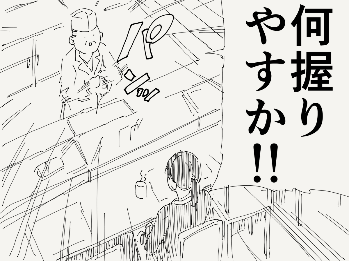 horideiyasumi's tweet photo. 応える絵です。(初出:2023/04/18) https://t.co/tfr6oZO5Fp