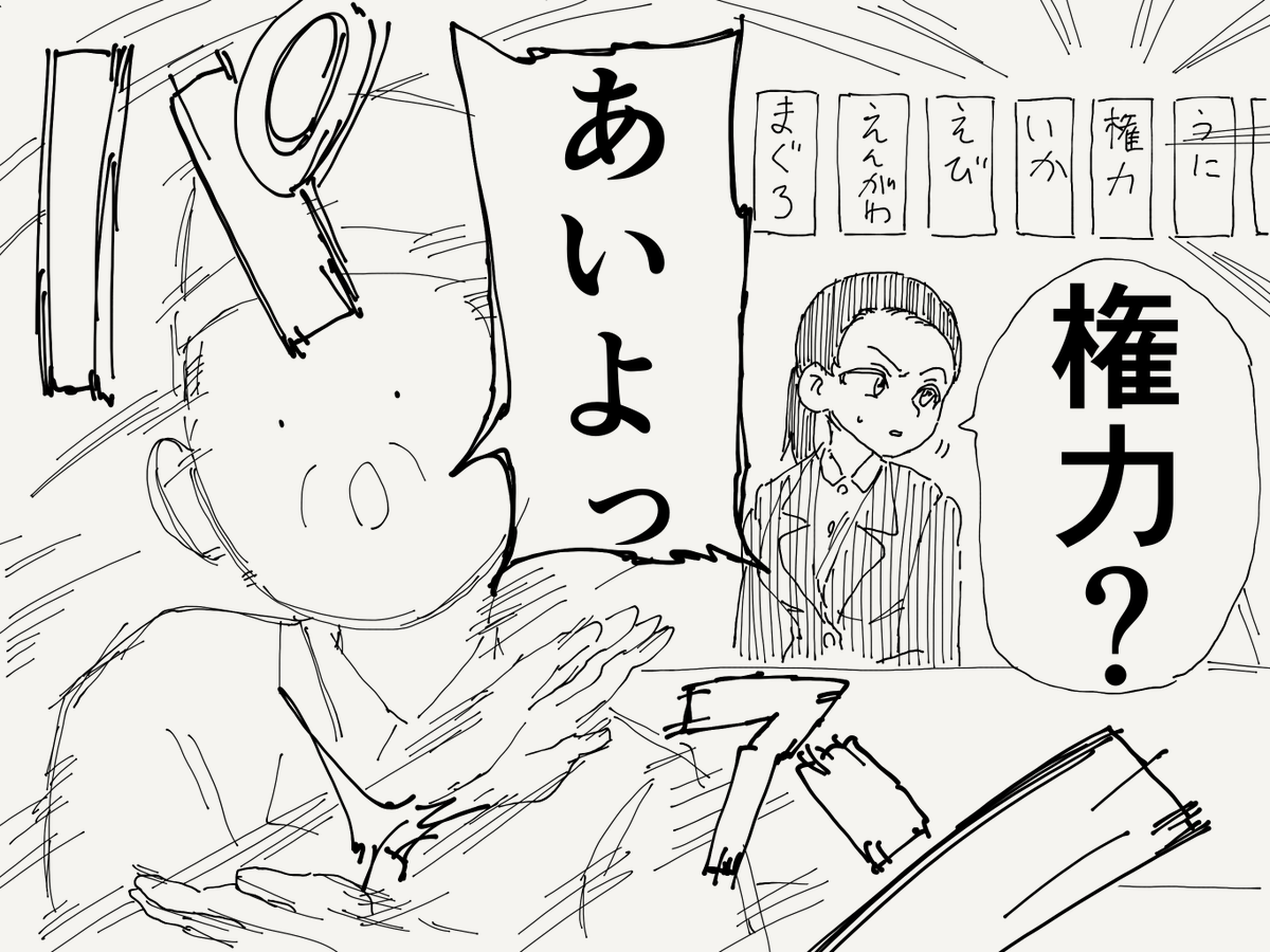 horideiyasumi's tweet photo. 応える絵です。(初出:2023/04/18) https://t.co/tfr6oZO5Fp