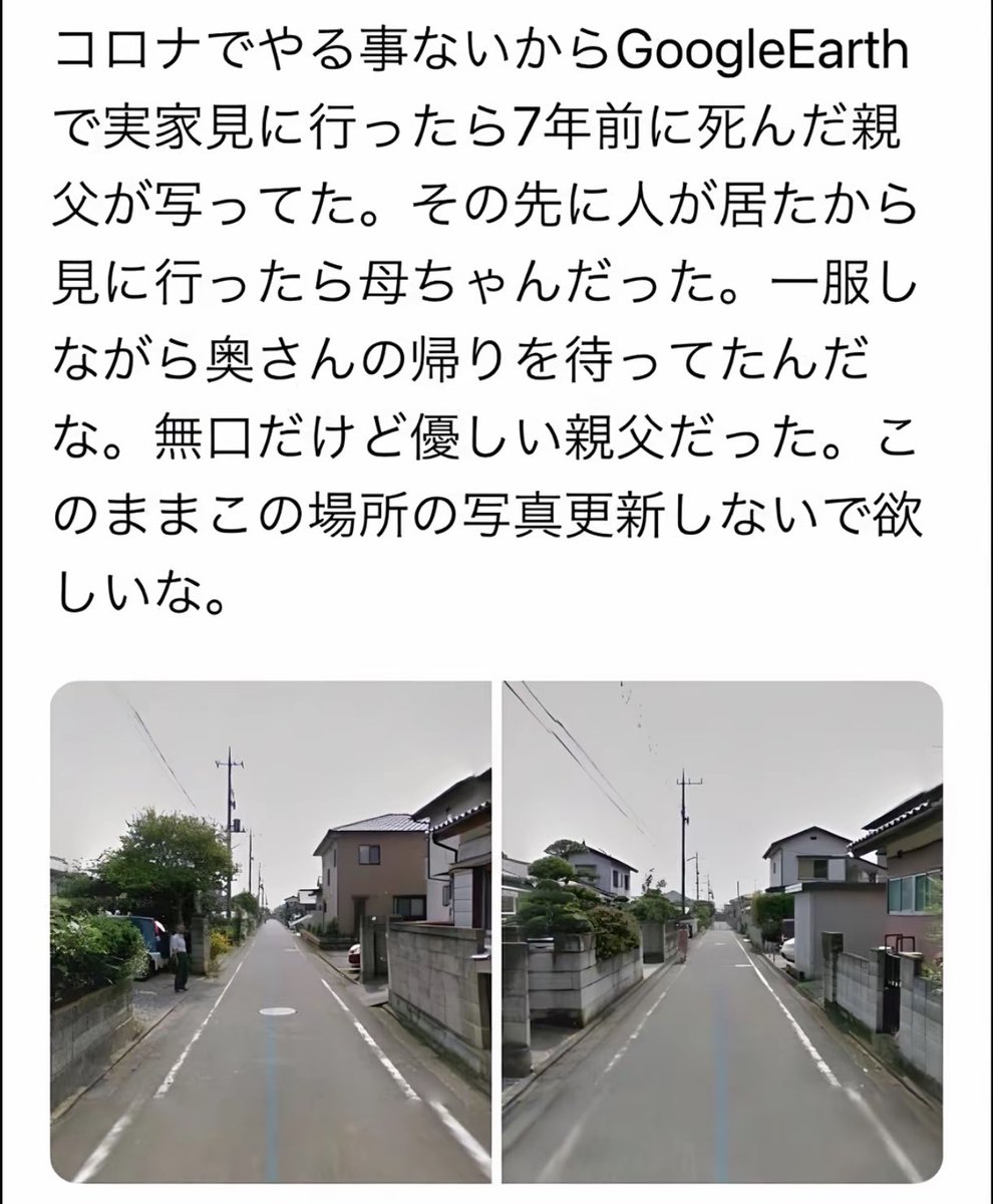 bicutcono1975's tweet photo. 泣いた https://t.co/2Fjr7kzK4f