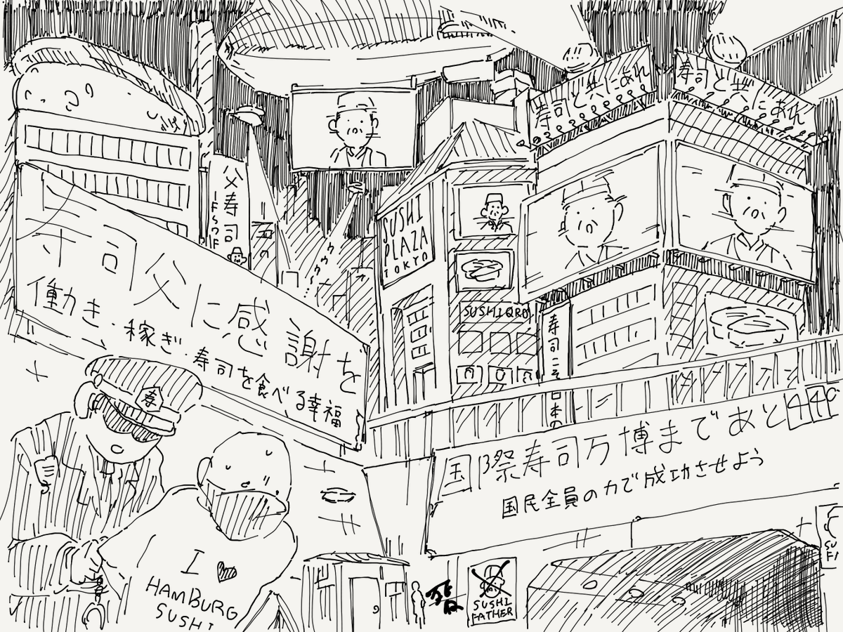 horideiyasumi's tweet photo. 応える絵です。(初出:2023/04/18) https://t.co/tfr6oZO5Fp