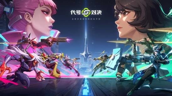 luosiji1986's tweet photo. Nuverse makes a major public return at ChinaJoy 2026 Hall N3, unveiling 12 games from 7 internal studios.

Many believed Nuverse exited gaming after 2023 restructuring & Moonton sale to Savvy Games Group. That is not the case.

Highlights from the product lineup:
✅ Code: Shadowhunter (Oasis): dark‑fantasy PvPvE looter‑shooter, over 1M total players
✅ Code: Zero Realm · Invasion: premium cel‑shaded roguelite side‑scroller
✅ Code: Duel (BlueOcean): hero‑driven tactical shooter
✅ Gather! Berry Town (Glow, overseas test: JungoJam): social life‑sim, pivoted from UGC‑platform vision
✅ Totopia (Jiangnan): casual party‑UGC social game
✅ Code: Ask No Mortal World: experimental Seedance‑powered AI xianxia title
✅ Code: Raybright Strike (Xinguang): 3D grid‑based tactical‑RPG
✅ Neon Studio: unrevealed UE5 sci‑fi co‑op shooter for PC & console

Nuverse has ended unrestrained capital‑heavy expansion. Semi‑independent studios now balance R&D cost and product‑market fit, leveraging ByteDance��s AI and content ecosystem.

Nuverse remains in the game — future products will tell the story.

#Nuverse #ChinaJoy2026 #GameDev