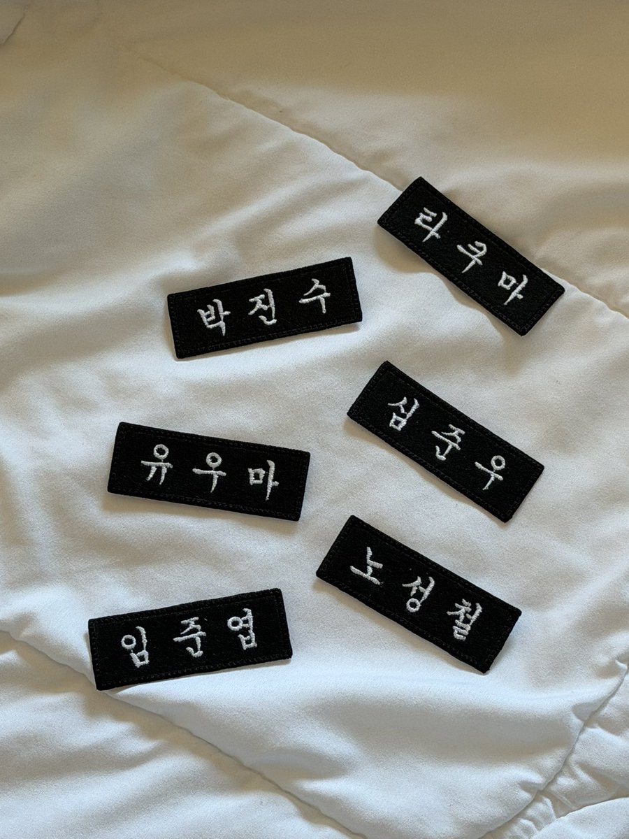 hhwnxg's tweet photo. 루네이트 자수 명찰 나눔

참여 방법 :
- rt + 맘찍
- 멘션에 원하는 멤버 남겨주세요!

멤버당 한개씩 총 6개만 나눔할거라 한 멤버를 원하시는 분이 2명 이상인 경우 추첨 진행합니다 🙈

! 배송비 부담 가능하신 분만 참여해주세요 ! https://t.co/lvRSaLBLEJ
