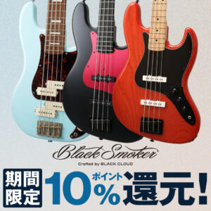 grandeybass_tyo's tweet photo. BLACKSMOKER
TM BETA-JMB5 MISA [BAND-MAID MISA SIGNATURE MODEL]

¥495,000➡¥419,000
エイジド加工の具合が最高にカッコイイです。
1弦から5弦までバランスが良く、爆鳴りしてくれる一本🔥
是非店頭でお試しください👀

今ご購入いただくと、 https://t.co/ZMA2RqsbRV