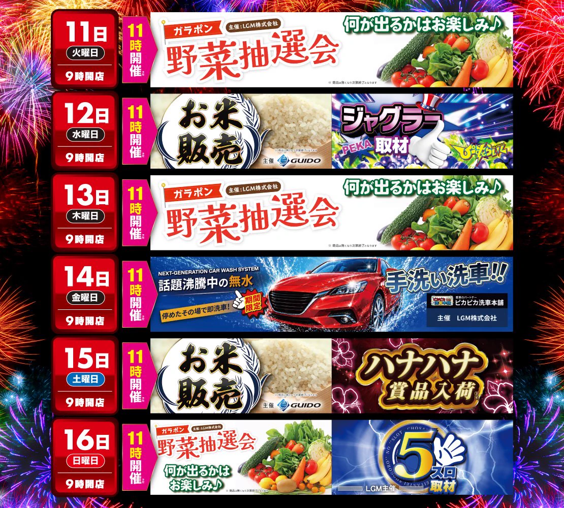 qunyさま専用ページ HPfgYGGakAAdIsA?format=webp&