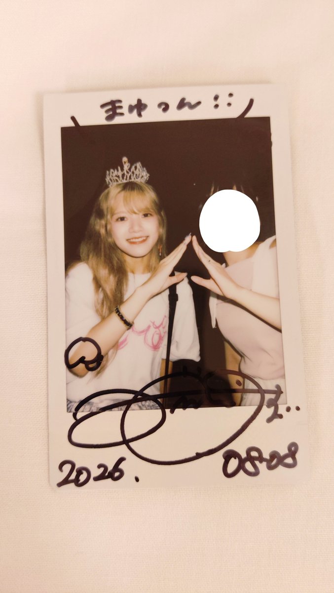 mmmm_loveS2's tweet photo. R.8.8.8 Sta.

放課後プリンセス 高田もも Birthday Live👑🎂

えくぼがかわいいりんりん☺
MCでのももちゃんとのわちゃわちゃ可愛かった😳

歌が大好きなのが伝わってくる安定した歌声が魅力的だったあみてぃ🎤 https://t.co/PMuuoTSUWr