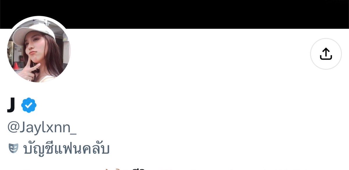sucheevit39's tweet photo. ว๊ายย แอคนี้ไม่เริ่ดเลยอ่ะ แซะดาราคนอื่นเสร็จ ล็อคแอคเลย ในขณะที่เพื่อนในด้อมบอก อย่าด่าน้องๆนะคะ รอทีมงาน … เพื่อนในด้อม ก็สร้างเรื่องเลยอ่าา https://t.co/nvpQO1WcWd