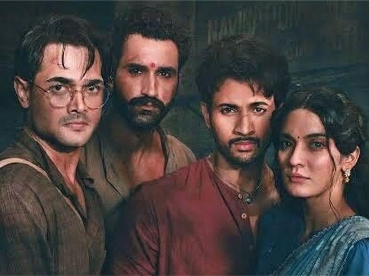 bolly_talkies's tweet photo. EXCLUSIVE 🚨:

The trailer of #TheRevolutionaries will be unveiled in New Delhi on August 26.

The series will stream on Amazon Prime Video and stars #BhuvanBam, #RohitSaraf, #GurfatehPirzada &amp; #PratibhaRanta. https://t.co/fWacMyvtp2