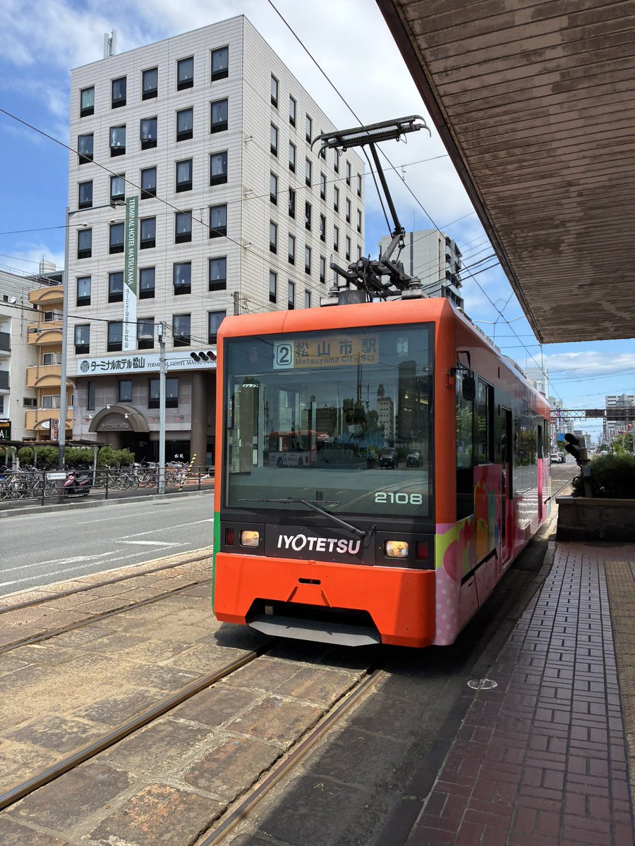 sh_tetsudou's tweet photo. 研究旅行3日目
中の人(O)は松山にきました。
松山に来ることと言えばもちろん、道後温泉に入ること！ということで、道後温泉で日頃の疲れを癒したいと思います。
#SH鉄研研究旅行2026夏 #伊予鉄 #道後温泉 https://t.co/YH4YuNqlG0