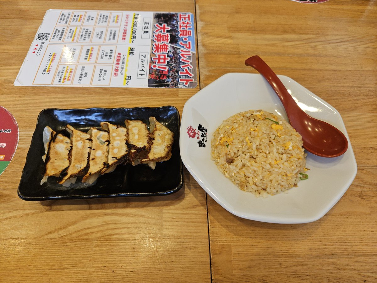 DOSREIJISHISSHO's tweet photo. ラーメンまこと屋😌 https://t.co/0e9735AP3j