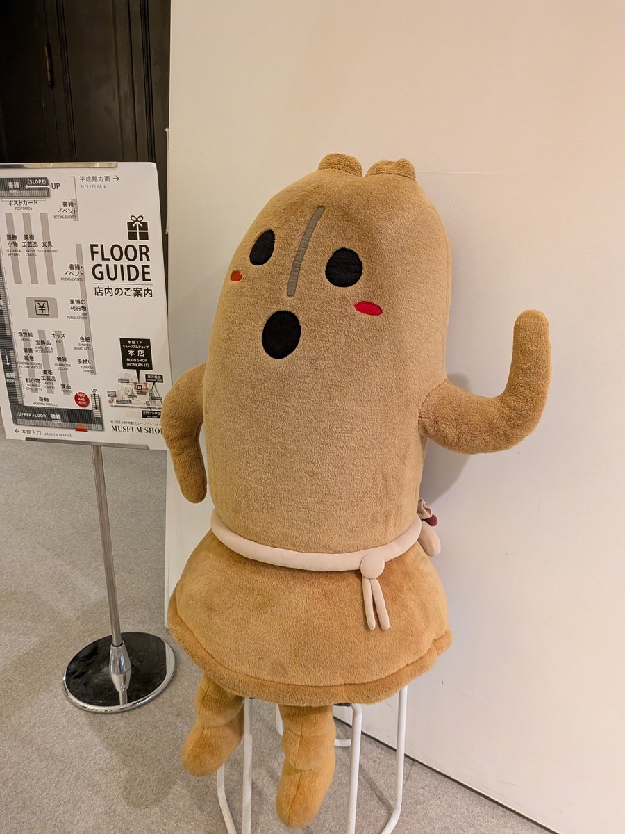 Gyojin03's tweet photo. 長期休みの最終日は東博へ。午後は平成館の考古展示から見るか、法隆寺宝物館から見るか迷い中。 https://t.co/114JFutmwA