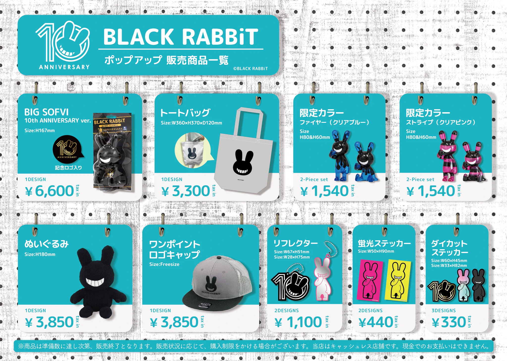 iPhoneX TPUソフト ジェットブラック 卸売 セット売り 10個セット スタジオソータ【公式】 on X: 