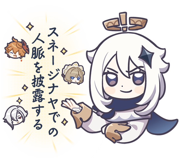 Genshin_7 tweet picture