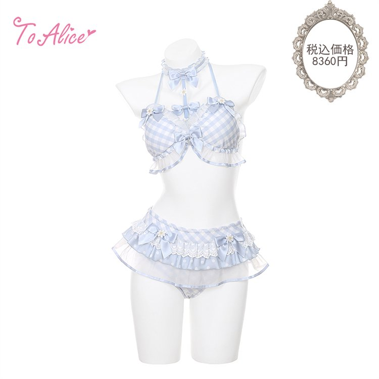 toalicejapan's tweet photo. ❤️ToAliceJapan❤️

\ New Arrival /
本日より発売スタート🌟新作アイテムが登場🎀

🎀ToAlice🎀
【サマーデイジーシリーズ】

・デイジー×ギンガムチェックビキニ　¥8,360
⇢🛒https://t.co/NYq2lJhESD
カラー：ブルーチェック
（サイズ:S/M/L）

デイジーのモチーフとリボンがたっぷりとあしらわれたギンガムチェックのビキニ。

🎀ToAlice一覧⇩
［https://t.co/JwtkWW6df2］
#ToAlice #ToAlice新作