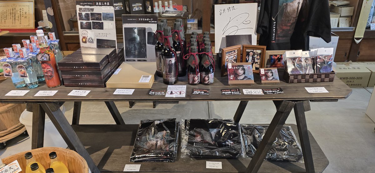 rgm79gingitsune's tweet photo. 朝から筋骨巡りして、奥飛騨酒造でお土産とグッズを購入。下呂温泉の麺屋しらかわさんで高山ラーメンを頂く。スープ飲み干すくらい美味かったです。ご馳走でした😋🙏
#サイレントヒルf
#飛騨金山 https://t.co/oRdhew2bRR