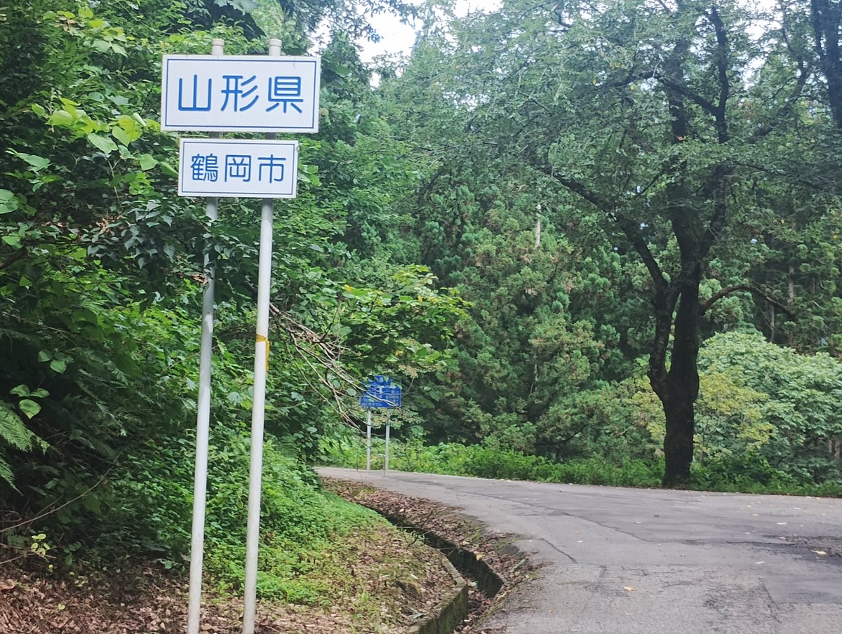 GuroSunn's tweet photo. 本日も雷峠へ。風強過ぎ😢 https://t.co/9wfiGQxvkR