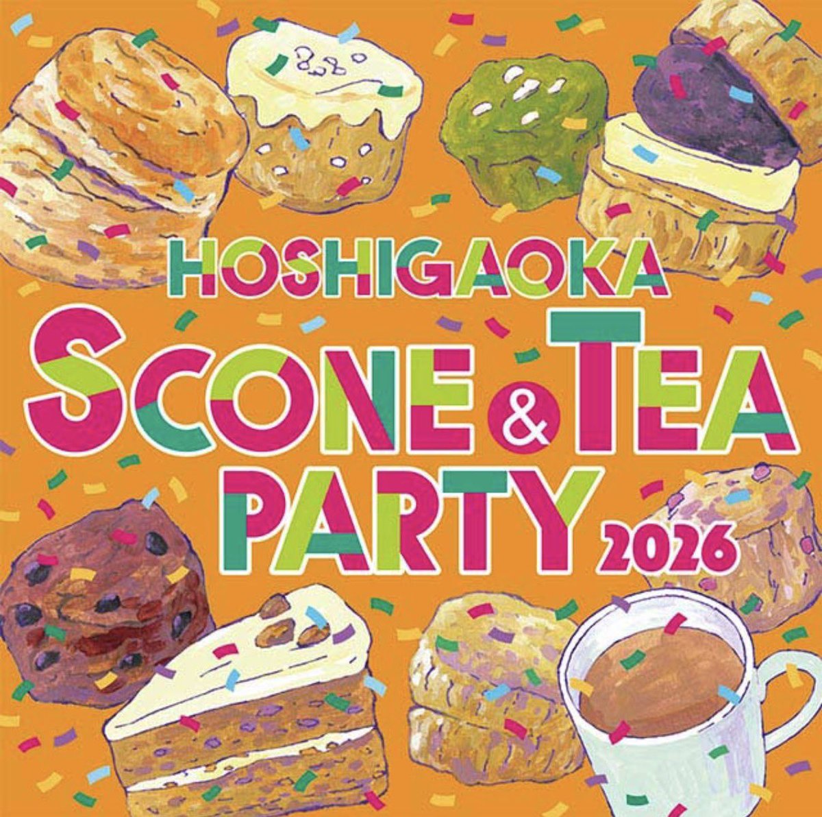 gourmet_nagoya's tweet photo. 大人気のスコーンや紅茶などを集める「スコーン&amp;TEA パーティー」が星ヶ丘三越で9月9日(水)から15日(火)まで開催されます https://t.co/trr5wNKQZk