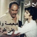 Photo by فارس حربي (@far9e2)