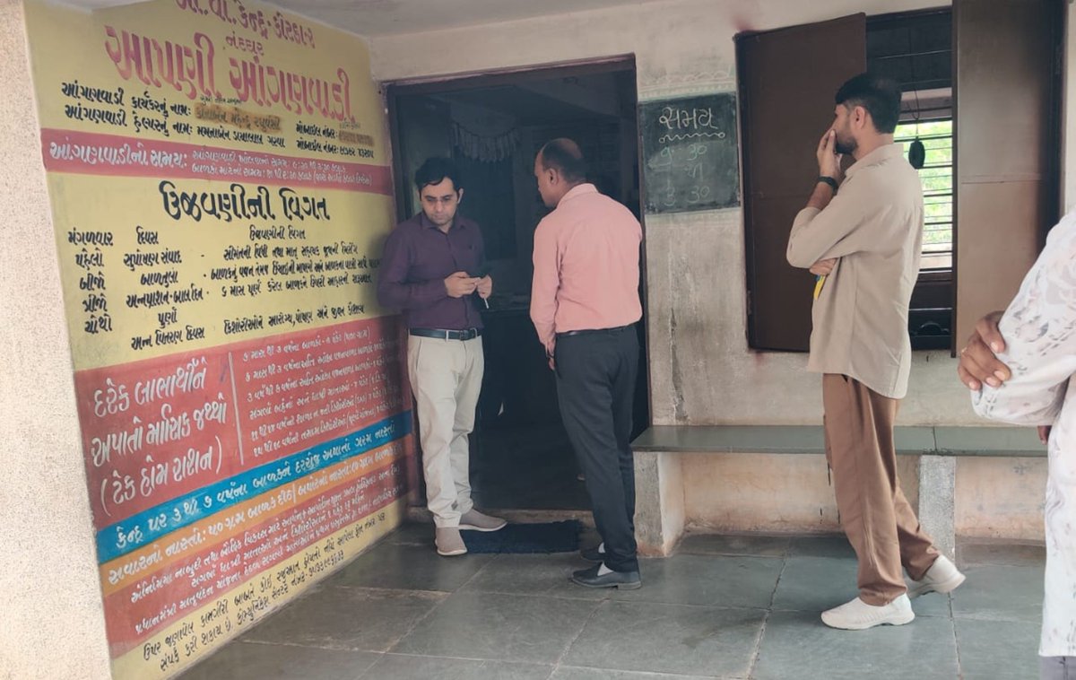 KutchDdo's tweet photo. નખત્રાણા તાલુકાના કોટડા જડોદર, મથલ તથા જિંજાય ગામે પ્રાથમિક શાળા, ગ્રામ પંચાયત, આંગણવાડી અને આરોગ્ય કેન્દ્રની મુલાકાત લીધી. જેમાં ગ્રામ પંચાયતના દફતર તપાસણી કરી તલાટી કમ મંત્રી ને જરૂરી સૂચનાઓ આપી.

@CMOGuj @InfoGujarat @WCDGujarat @MoHFW_GUJARAT @EduMinOfGujarat @infokutchgog https://t.co/9zGcb5uLSk