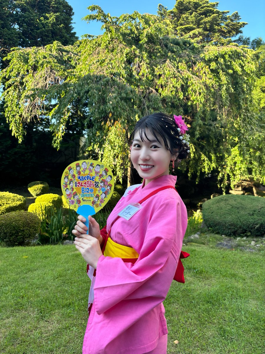 ibc_imahina's tweet photo. 今夜8時〜
#盛岡さんさ踊り 特別番組
2時間たっぷりお送りします📺✨ https://t.co/D3oHQcb8cz