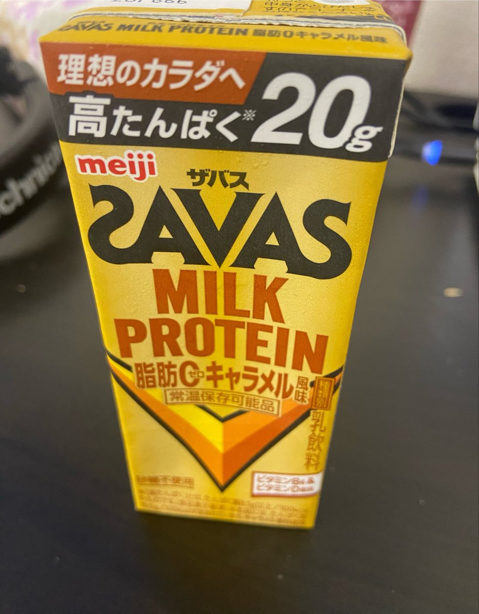Leva3375's tweet photo. おひる https://t.co/1km4w4r8Si