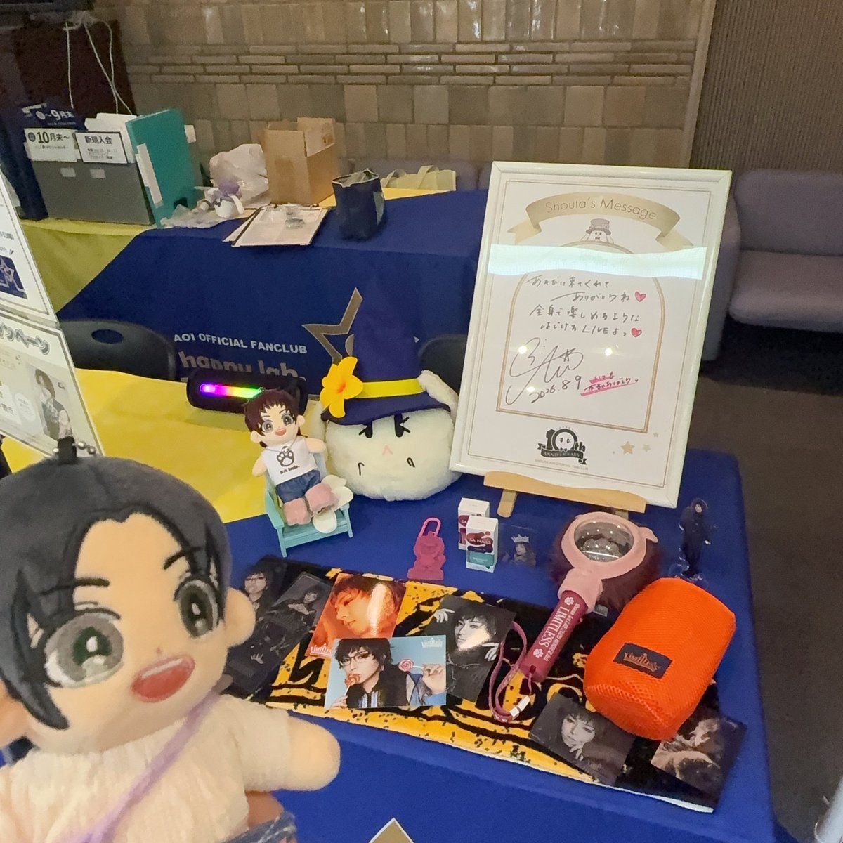 CYX_0205's tweet photo. 愛知と埼玉公演行ってきました！
しょーたんと一緒に誕生日を祝うことができて幸せだったーー https://t.co/zgMQ9xLnwJ