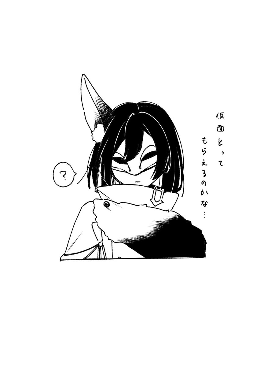 Mm_0411_'s tweet photo. https://t.co/WTnlyvTpVW